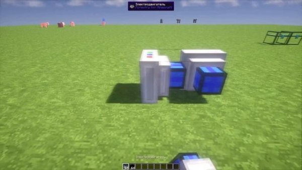 [Гайд] MineFactory Reloaded | Ферма резины | SideMC Hitech