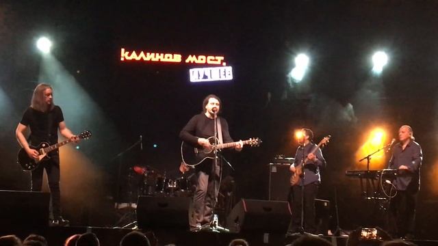 Калинов мост - Крест деревянный 04/04/21 СПб Aurora смотреть онлайн