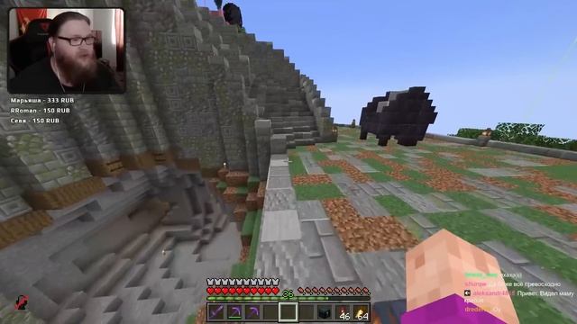 АЛЬЦЕСТ ПРО СХОДКУ ПОДПИСЧИКОВ?! ОБЗОР ПОДАРКОВ! Майншилд 3 смотреть онлайн