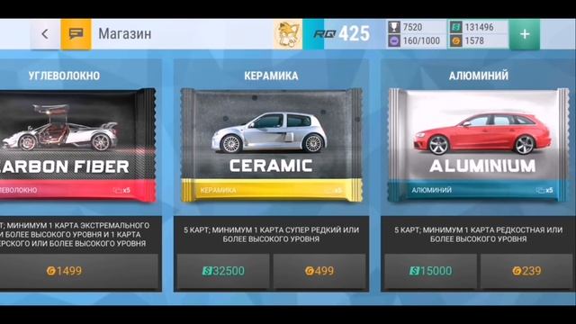 Закрытие второго аккаунта|Top drives(2) смотреть онлайн