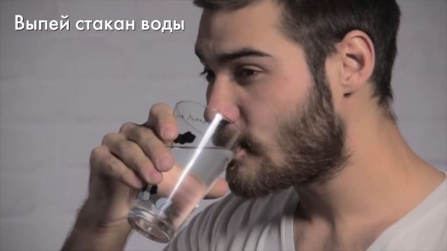 6 спосбов избавиться от икоты смотреть онлайн