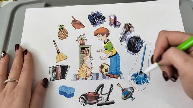 Играем с маминой азбукой: тема мамин праздник видео 4 смотреть онлайн