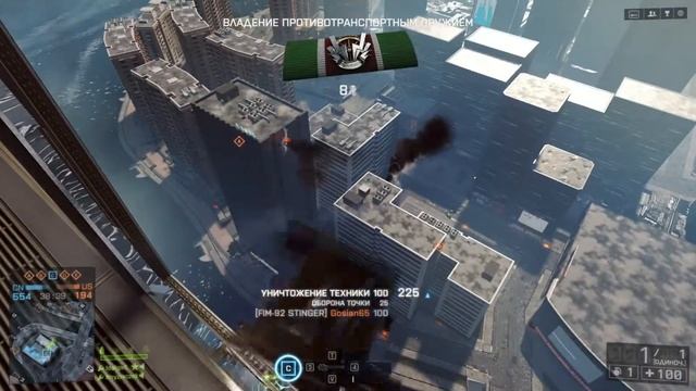 NVIDIA GTX 780 ShadowPlay test Battlefield 4 смотреть онлайн