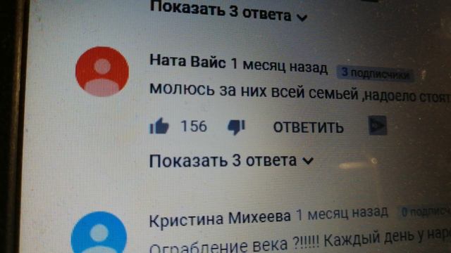 ОЧЕНЬ КРАСИВАЯ ЖЕНЩИНА кассирша Луиза Хайруллина УКРАЛА 23 МИЛЛИОНА РЕАКЦИЯ ЛЮДЕЙ... смотреть онлайн
