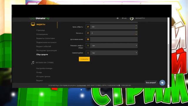 стрим играем танки онлайн тестовый сервер(БАГИ ЧИТЫ 9999 КРИ МОРЕ ГОЛДОВ) смотреть онлайн