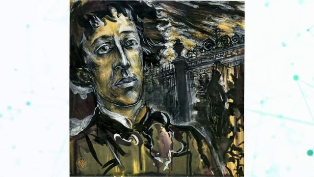 Блок А. А. "О, я хочу безумно жить!" смотреть онлайн