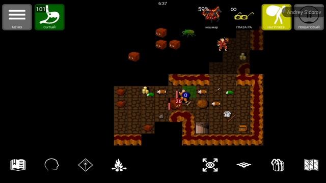Pathos Nethack Codex; бой с сундуком деревянный; монах; человек; восхождение смотреть онлайн