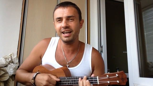 Ананас Она нас или А на нас - чётенькая песенка на мини-гитаре !!!