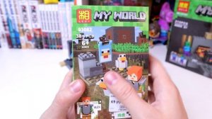 ЛЕГО МАЙНКРАФТ ЭНДЕР КОРОВА - упоротый Minecraft