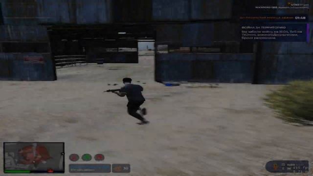 холод? | Rockford | HateHood fmq GTA 5 RP смотреть онлайн