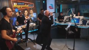 Шура Live Холодная Луна