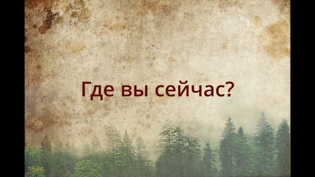 Промо-ролик рассказа "Семейный альбом" смотреть онлайн