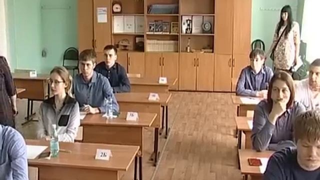 11 школьников со всей области сдавали досрочный ЕГЭ в Череповце смотреть онлайн