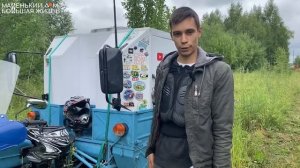 Мотодом снова на ходу, Урал Геркулес выкорчевывает пни