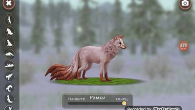 ~клип~ танцы под фонарём [ Wildcraft ] Ч. О. смотреть онлайн