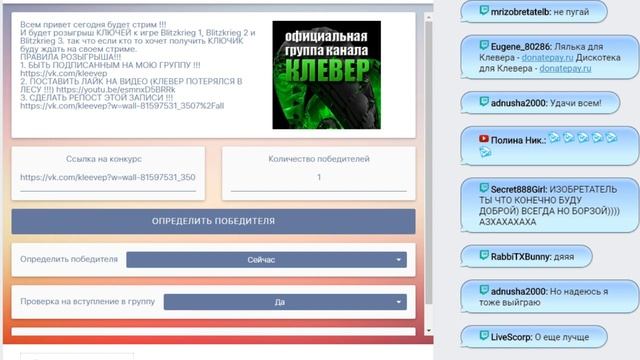 розыгрыш КЛЮЧЕЙ Steam смотреть онлайн
