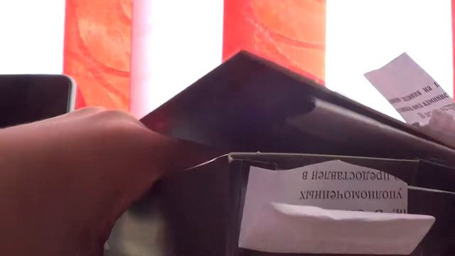 Моя новая мышка+интро смотреть онлайн