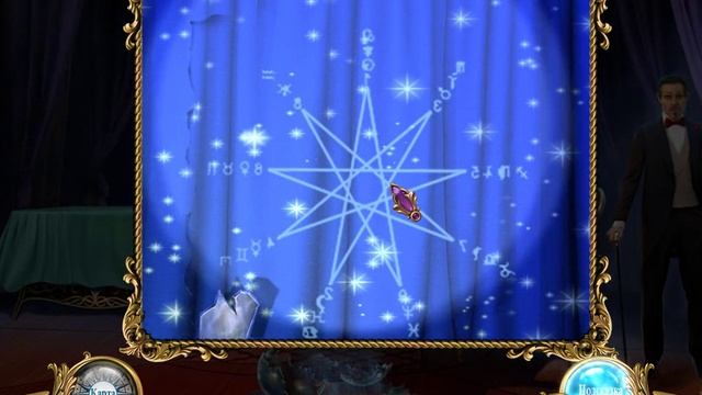Игра Опасные игры. Иллюзионист. Коллекционное издание смотреть онлайн
