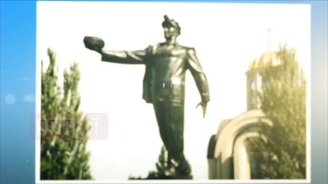 С Днем Шахтёра смотреть онлайн