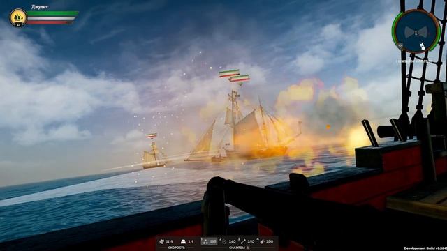 НОВАЯ ИГРА ПРО ПИРАТОВ И КОРАБЛИ! НАСЛЕДИЕ КОРСАРОВ! CORSAIRS LEGACY ПЕРВЫЙ ВЗГЛЯД И ОБЗОР смотреть онлайн