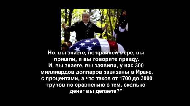 Интервью с раввином Эйбом Финкельштейном