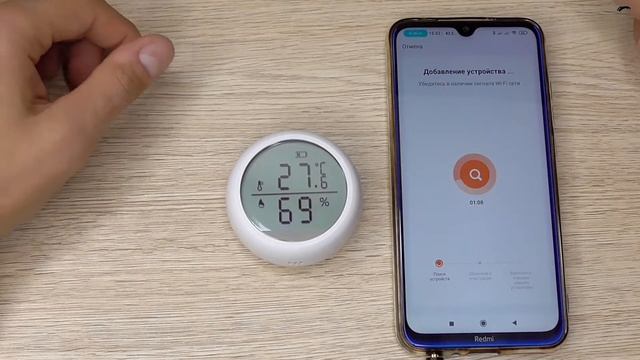 #7 УМНЫЙ ДОМ TUYA wifi / ДАТЧИК ТЕМПЕРАТУРЫ И ВЛАЖНОСТИ с aliexpress смотреть онлайн