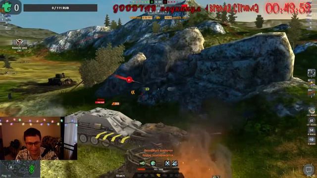 СРОЧНОЕ ВКЛЮЧЕНИЕ! СКОРО В ШКОЛУ! А МЫ КАТАЕМ ТУНЧЕСЫ! смотреть онлайн