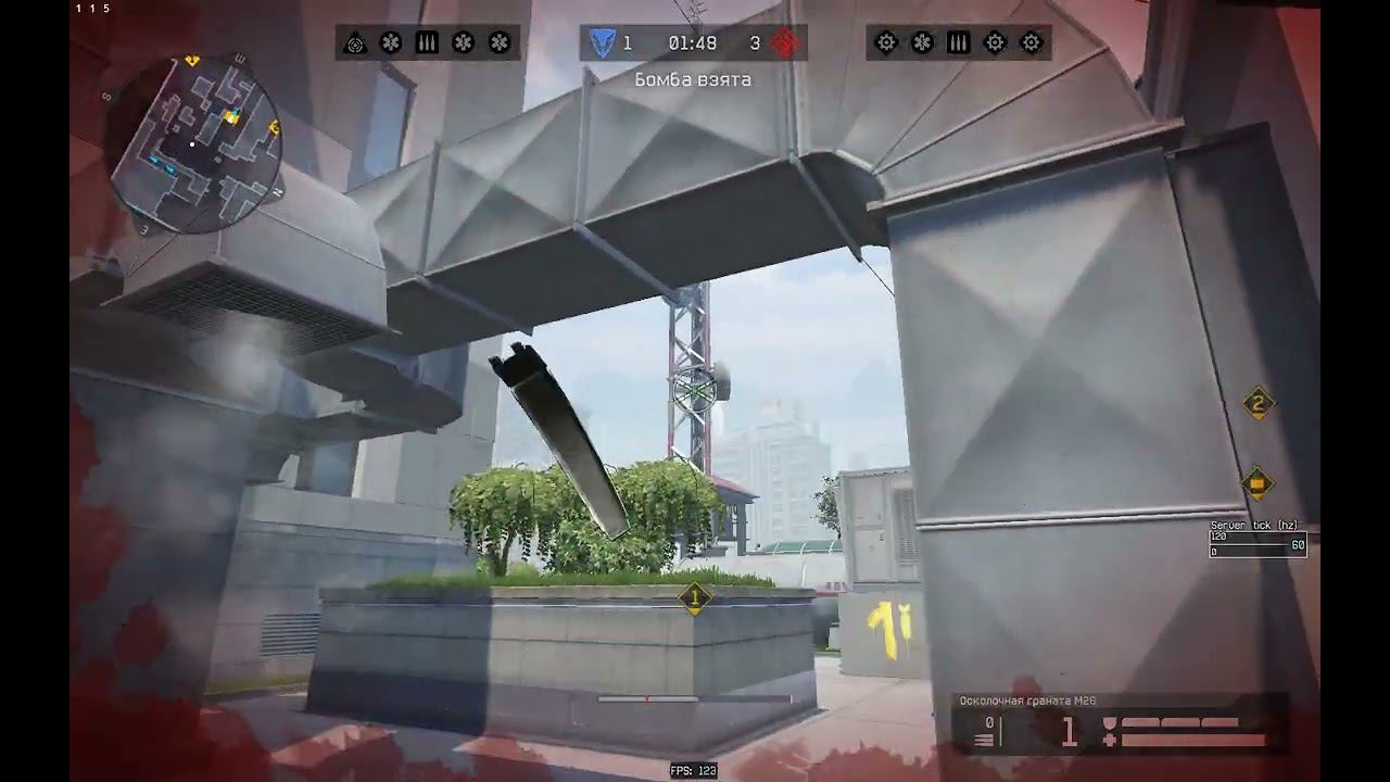 Warface РМ(Пункт назначения,подрыв) смотреть онлайн
