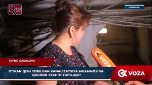 O'tkan qish yorilgan kanalizatsiya muammosiga qachon yechim topiladi