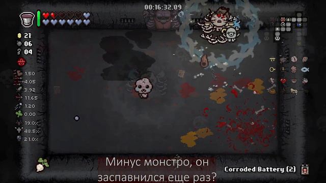 Icarus с мода Retribution. Пацык с крыльями и КРУТОЙ МЕХАНИКОЙ смотреть онлайн