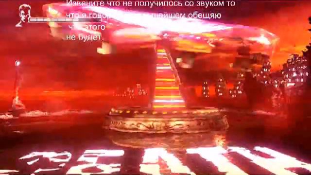 (Прохождение) Let's Play игры DmC миссия 1 Обнаружен +Босс смотреть онлайн