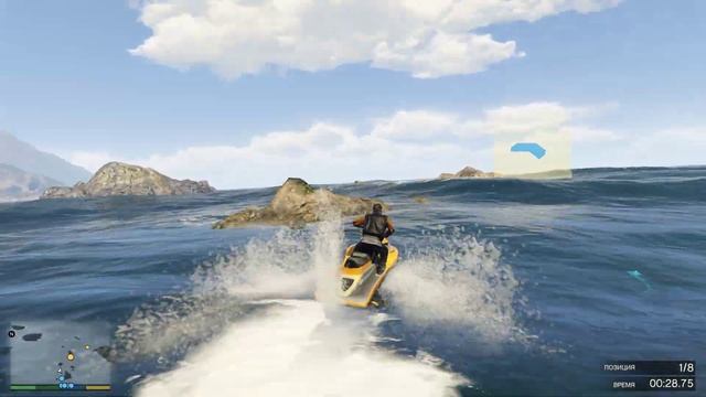 Grand Theft Auto V Соревнование гидроцикл 4K