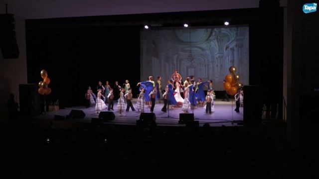 День пожилого человека (01.10.2023) смотреть онлайн