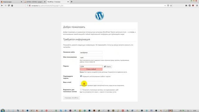 Создание сайта на WordPress с нуля для новичка смотреть онлайн