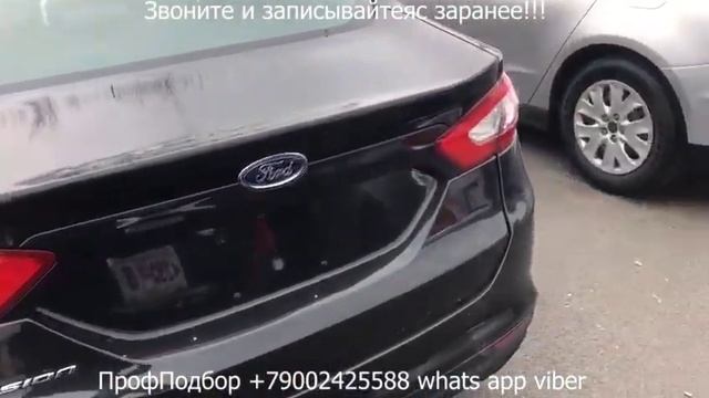Свежие цены Армения 2019 Ford Mondeo 2 5 2015 обзор цен Ереван Декабрь 2019 смотреть онлайн