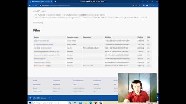 Как правильно установить Python смотреть онлайн