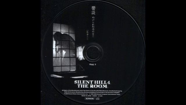 Akira Yamaoka - Resting Comfortably on Pulsating Ambience смотреть онлайн