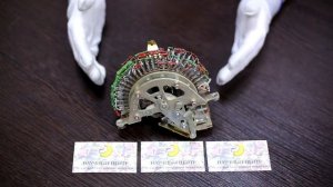 Шаговый искатель