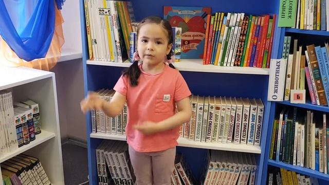 Горшкова Елизавета  Отрывок из сказки А.С. Пушкина 