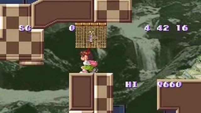 Umihara Kawase - Field 12 walkthrough смотреть онлайн