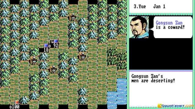 Romance of the Three Kingdoms 2 gameplay (PC Game, 1990) смотреть онлайн