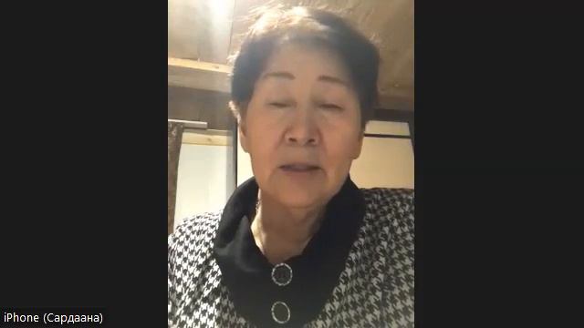 Глобал Тренд компания продукциятын туһата-Маргарита Кураева Серебрянай директор смотреть онлайн