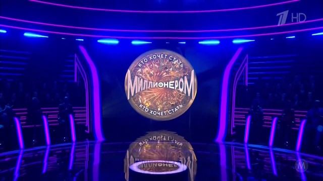 WWTBAM Revival Intro ver. Russia (How it should've been done) смотреть онлайн