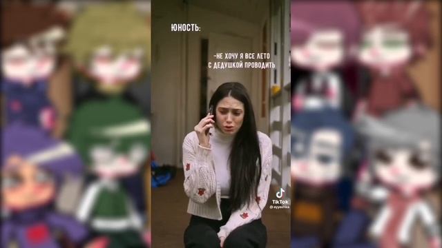 || РЕАКЦИЯ НЕ_13КАРТ НА Т/И || Gacha club | Miko_Meow|| смотреть онлайн