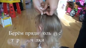 Красивые Прически с Резинками для девочек в школу и садик на средние волосы