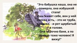 Платонов А П  Никита 1