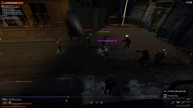 Desktop 2018 08 27 20 16 07 16 смотреть онлайн