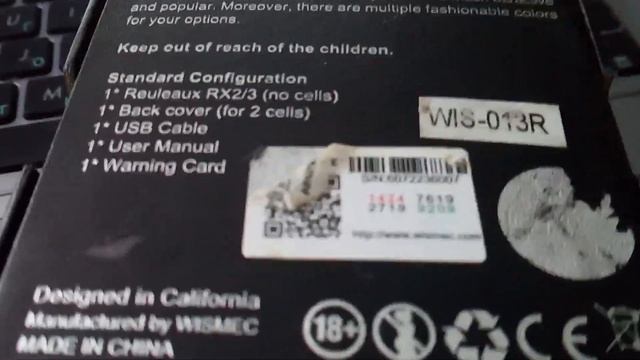 WISMEC .ПРОВЕРКА НА ОРИГИНАЛЬНОСТЬ (ПОДЛИННОСТЬ) смотреть онлайн