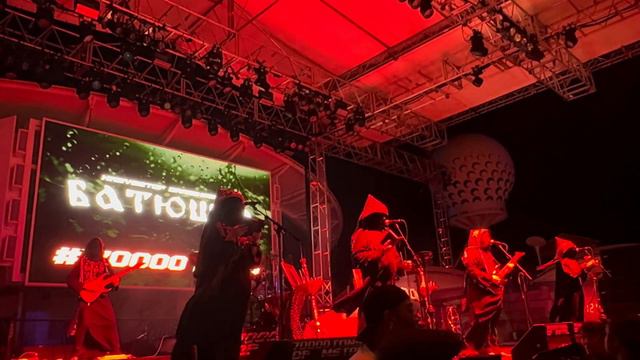 Krzysztof Drabikowski's Батюшка - Песнь 3 - 70000 Tons Of Metal 2024 смотреть онлайн