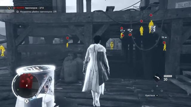 Assassin's Creed Syndicate часть 10 Малыш Конан Дойл смотреть онлайн